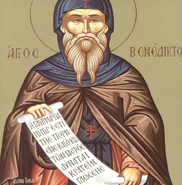 Πηγή:www.saint.gr/