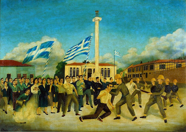 Αποτέλεσμα εικόνας για 1955  κύπρος