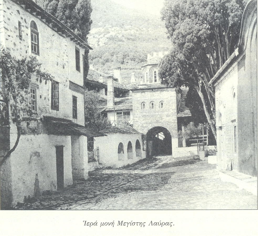 Μοναχός Ιερώνυμος Λαυριώτης