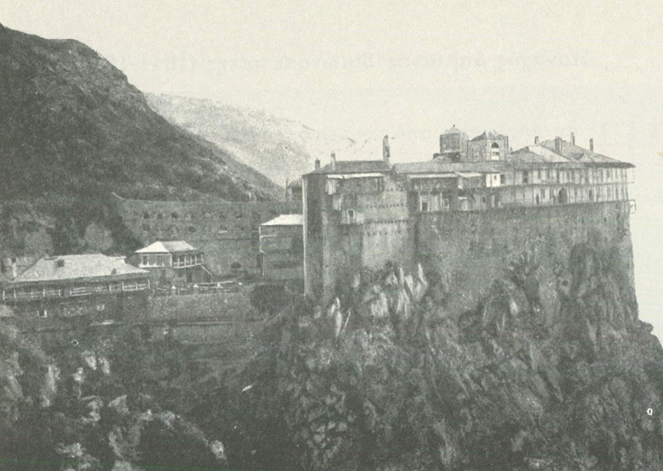 Ιερά μονή Σίμωνος Πέτρας (φωτ. π. 1890).