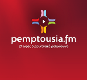 pemptousia_web_radio_bg_red