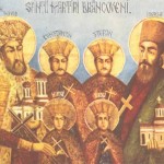 Οι Άγιοι Νεομάρτυρες, Ηγεμόνας Κωνσταντίνος Μπρινκοβεάνου και οι συν αυτώ (μέρος 1ο)