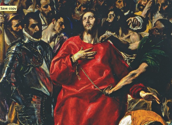 Ελ Γκρέκο (1541-1614): «Ο διαμερισμός των ιματίων του Χριστού»