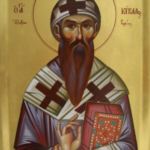 Άγιος Κύριλλος Αλεξανδρείας: ο μεγάλος δογματικός Θεολόγος της Εκκλησίας