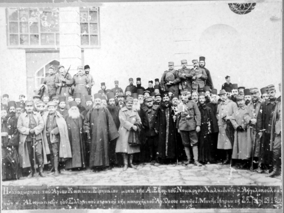 Οι εορταστικές εκδηλώσεις για τα 100 χρόνια από την απελευθέρωση του Αγίου Όρους (2 Νοεμβρίου 1912)