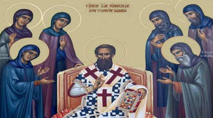 Ο Άγιος Γρηγόριος Παλαμάς, Γέροντας Αιμιλιανός Σιμωνοπετρίτης