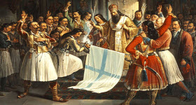 Εθνικές επέτειοι 1821-Μητροπολίτης Λεμεσού κ. Αθανάσιος