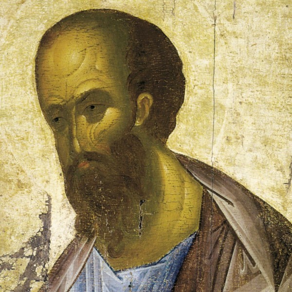 Ο Απόστολος Παύλος και η ελληνική κοινωνία.  Παρελθόν-παρόν-μέλλον