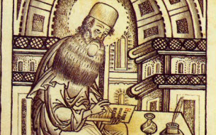 Βίος Αγίου Μαξίμου του Γραικού (8 – Δίκη 1531)