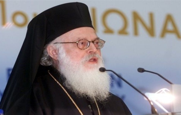 Επίσημη Καταγγελία της Ορθόδοξης Αρχιεπισκοπής Αλβανίας