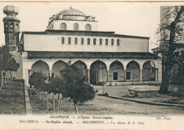 Η Αγία Σοφία Θεσσαλονίκης ως καθεδρικός ναός