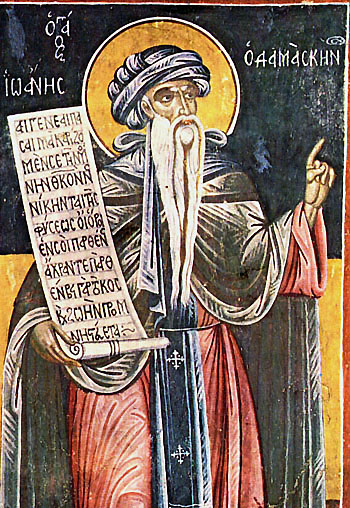 Βυζαντινή λογική και οντολογία