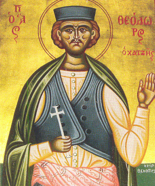 Ο Άγιος Νεομάρτυρας Θεόδωρος ο Μυτιληναίος (30 Ιανουαρίου).