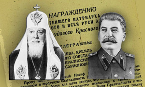 Πατριαρχείο Μόσχας: η αποκατάσταση από τον Στάλιν