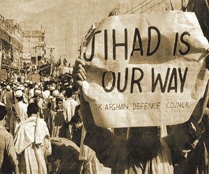Θεωρία περί ιερού  πολέμου (jihad) ή Τζιχάντ