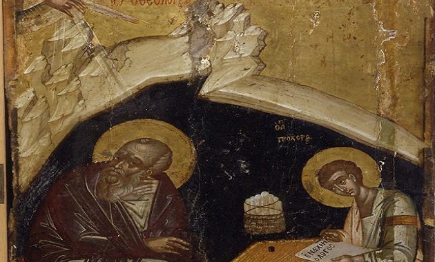 Πηγή: http://www.byzantinemuseum.gr/el/collections/Loverdos_collection