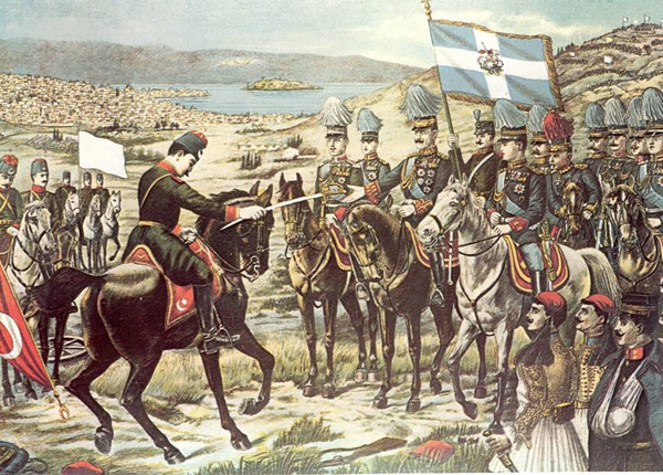 «Βαλκανικοί Πόλεμοι 1912 – 1913: Τό δεύτερο ’21»