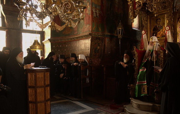Προσφώνηση  του Καθηγουμένου της Μονής Βατοπαιδίου, Αρχιμ. Εφραίμ, κατά την επίσκεψη του Πατριάρχου Μόσχας και πασών των Ρωσιών κ.κ. Κυρίλλου