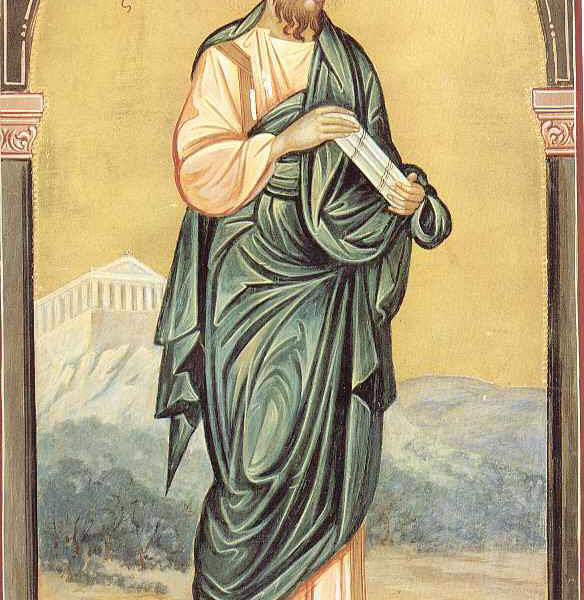 Ο Απόστολος Παύλος στην Χαλκιδική