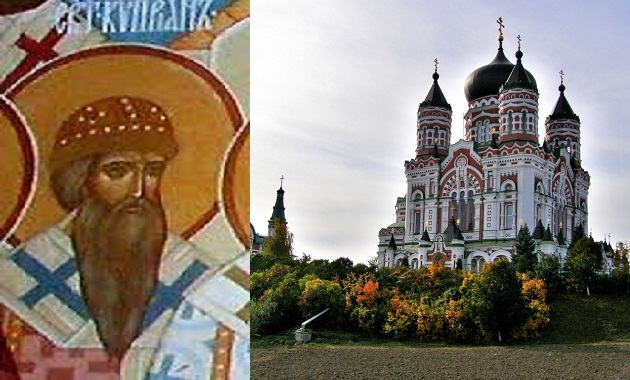 Anti-Catholic_Metropolitan_Cyprian_of_Kiev_and_Moscow_1381-1382,_1390-1406