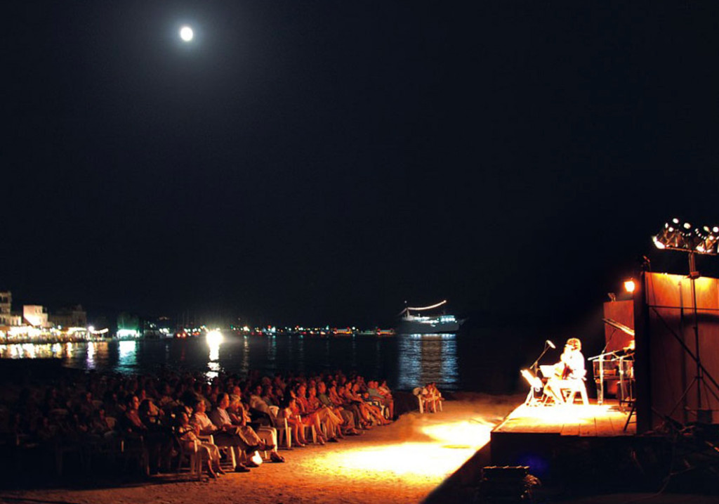 Διεθνές Μουσικό Φεστιβάλ Αίγινας
