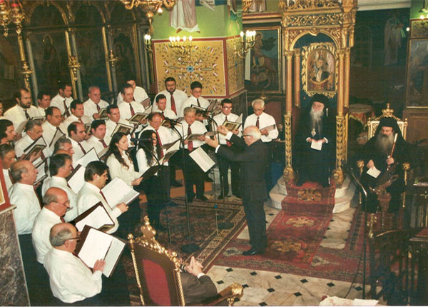 Η ελληνικότητα του ήθους της βυζαντινής μουσικής