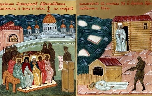 Οι Διωγμοί της Ορθόδοξης πίστης στη Σοβιετική Ρωσία – Γ΄