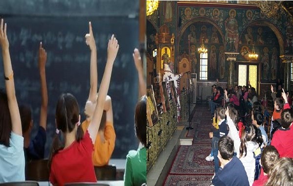 6 βασικοί λόγοι υπέρ του μαθήματος των θρησκευτικών στα σχολεία