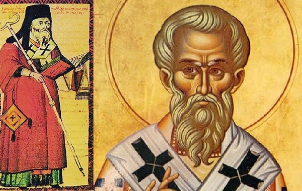 Οι βασικές θεολογικές αρχές του αγ. Συμεών Θεσσαλονίκης