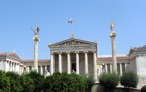 Απονομή των βραβείων  της Ακαδημίας Αθηνών
