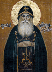 Ο Άγιος Αντίπας ο Μολδαβός († 10 Ιανουαρίου 1882)