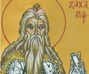 Προφήτης Ζαχαρίας, o κήρυκας της ελπίδας