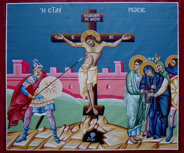 Η ημερομηνία της Σταύρωσης & της Ανάστασης του Kυρίου (Β’)