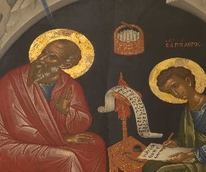 Ο Άγιος Απόστολος και Ευαγγελιστής Ιωάννης ο Θεολόγος