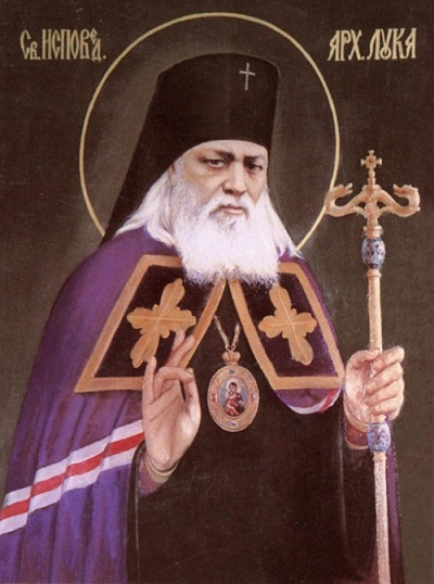 «Αρχιεπίσκοπος Λουκάς: ένας άγιος Επίσκοπος και γιατρός χειρουργός»