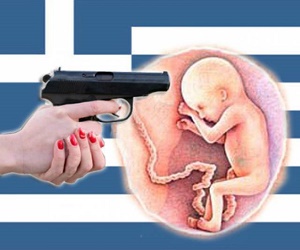 Εκτρώσεις, μία μορφή γενοκτονίας: Η μεγάλη σύγχρονη αμαρτία