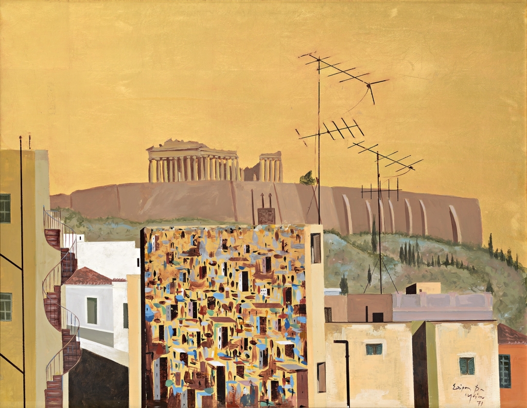 Acropolis, Spyros Vasileiou