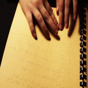 Ο Κ.Π. Καβάφης σε γραφή braille