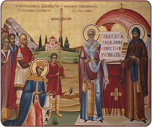 Οι πρώτες ιεραποστολές των αγ. Κυρίλλου και Μεθοδίου