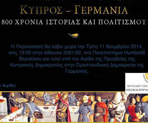 Κύπρος–Γερµανία 800 Χρόνια Ιστορίας και Πολιτισµού