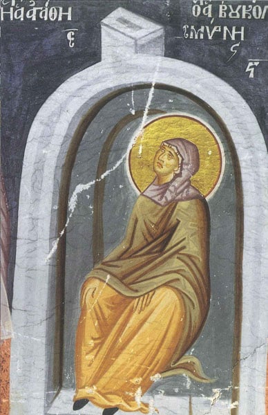 H εικονογραφία της αγίας Αγάθης στη βυζαντινή και δυτική τέχνη