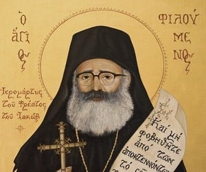 Κύπρος και Άγιοι Τόποι: Ο άγ. Νεομάρτυς Φιλούμενος († 29 Νοεμβρίου 1979)
