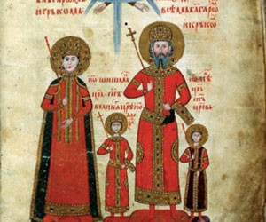 Γραπτός βυζαντινός και σλαβικός πολιτισμός