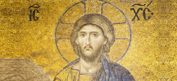 Mosaic of Jesus Christ found in the old church of Agia Sophia
