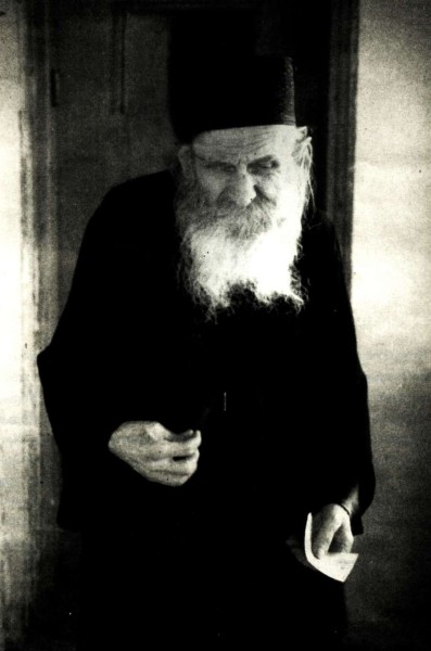 Monahos Theoktistos Dionysiatis (1926-1995) 1