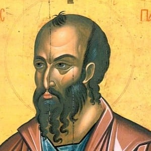 «Ο Απόστολος Παύλος»