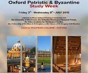 Εβδομάδα Πατερικών και Βυζαντινών Σπουδών στην Οξφόρδη