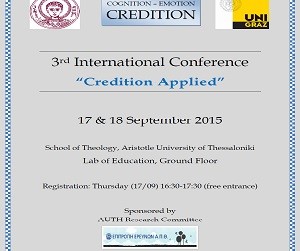 3ο Διεθνές Συνέδριο «Credition Applied»