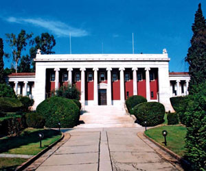 Γεννάδειος: η μεγαλύτερη ιδιωτική βιβλιοθήκη με ελληνική θεματολογία παγκοσμίως!