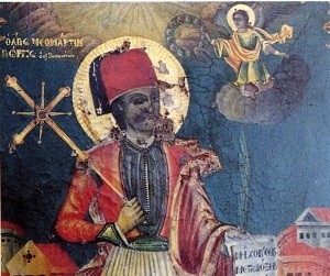 Ένας αυθεντικός Ορθόδοξος Ρωμηός, ο Νεομάρτυς Γεώργιος των Ιωαννίνων